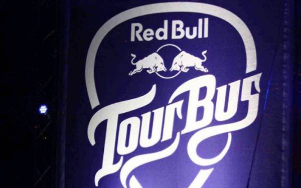Red Bull Tour Bus 2016 - 35