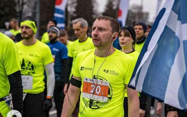 16. PKO Półmaraton Rzeszowski - 66