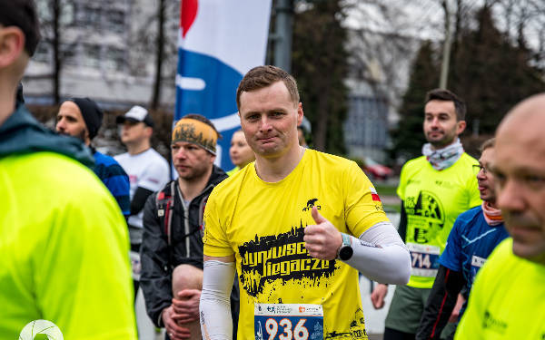 16. PKO Półmaraton Rzeszowski - 71