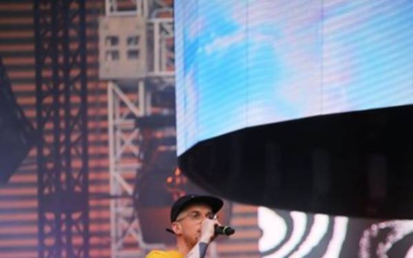 Koncert Coke SSSummer Music Tour - 73