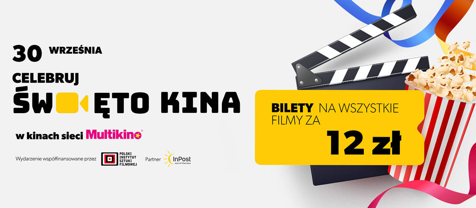 Święto Kina z biletami za 12 zł! - 1