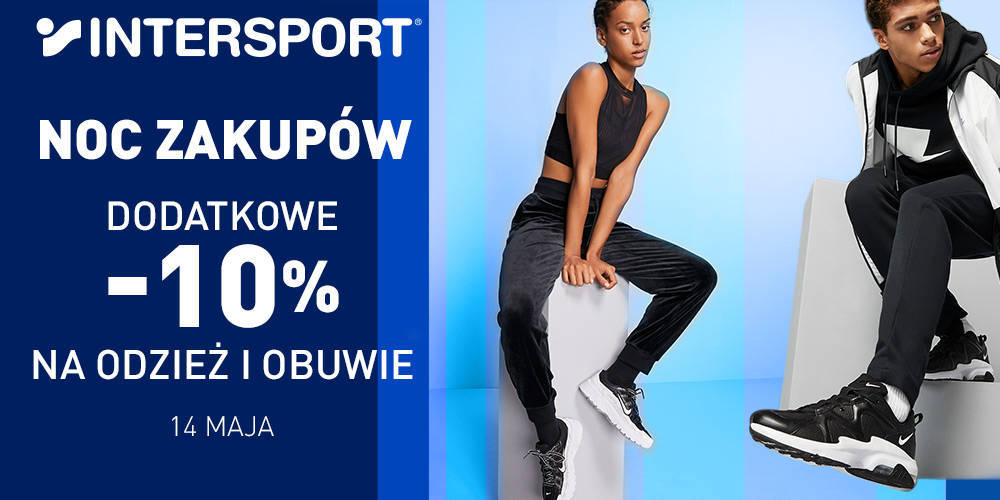 Noc Zakupów INTERSPORT - 1