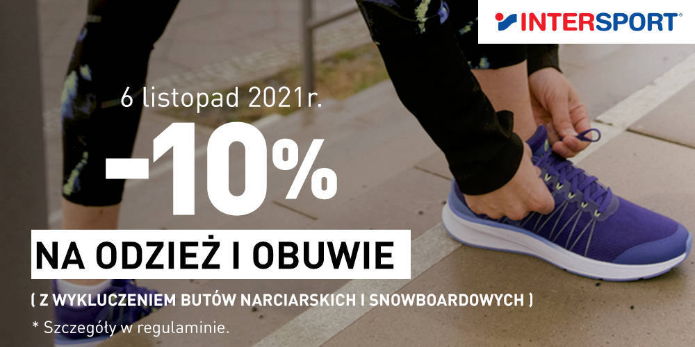 URODZINOWA AKCJA RABATOWA - INTERSPORT - 1