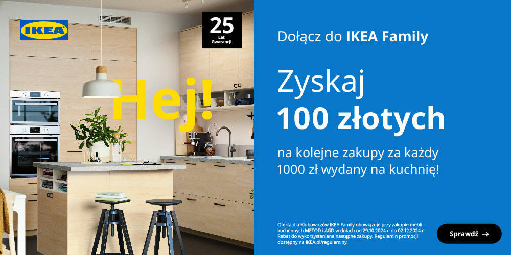 IKEA - 1