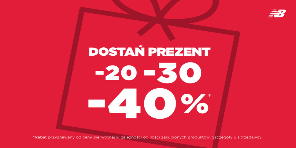 Dostań prezent od New Balance - 1