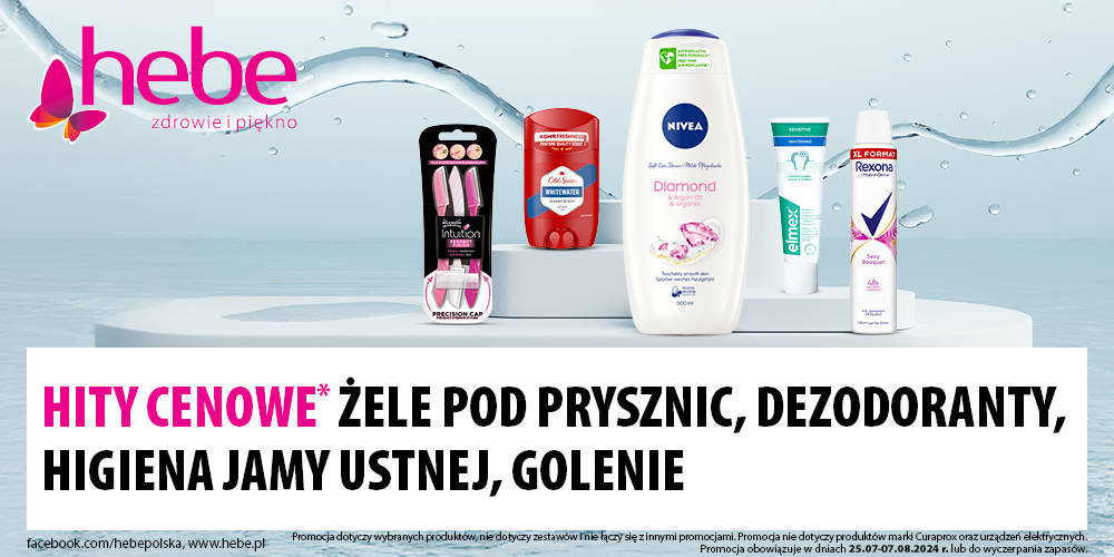 Pielęgnacja na najwyższym poziomie w Hebe - 1