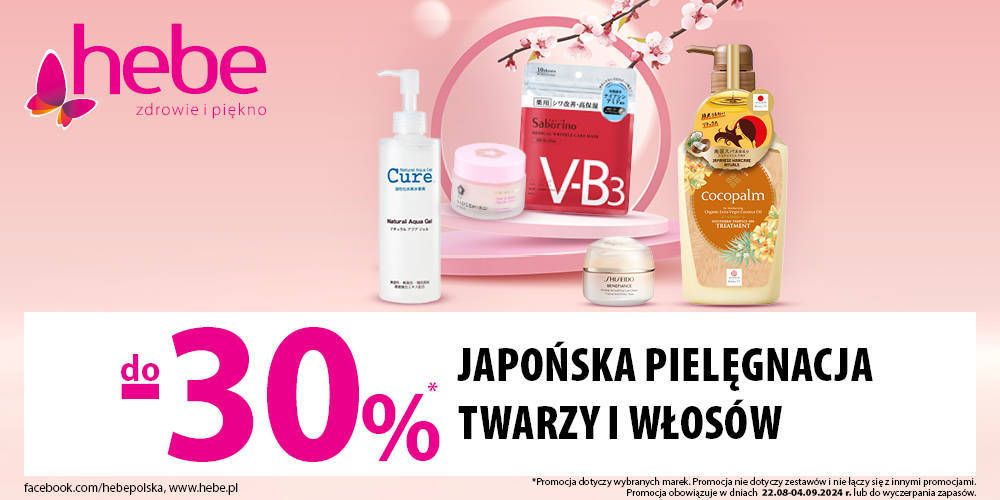 Pielęgnacja JAPOŃSKA do – 30% w hebe - 1