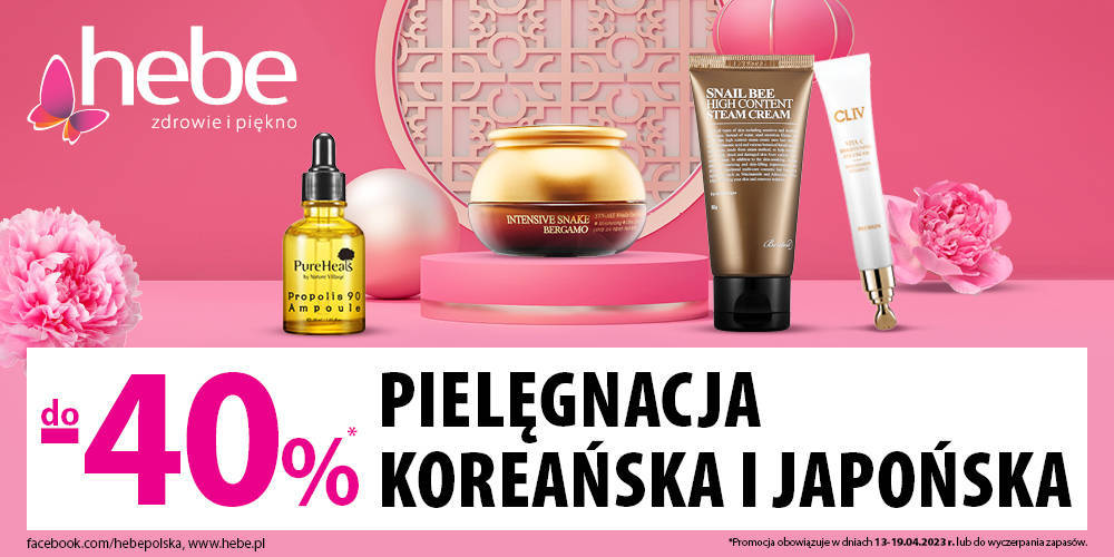 PIELĘGNACJA KOREAŃSKA I JAPOŃSKA DO 40% TANIEJ HEBE - 1