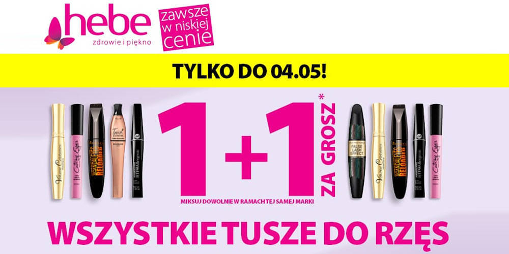 Tusze 1+1 za grosz  - 1